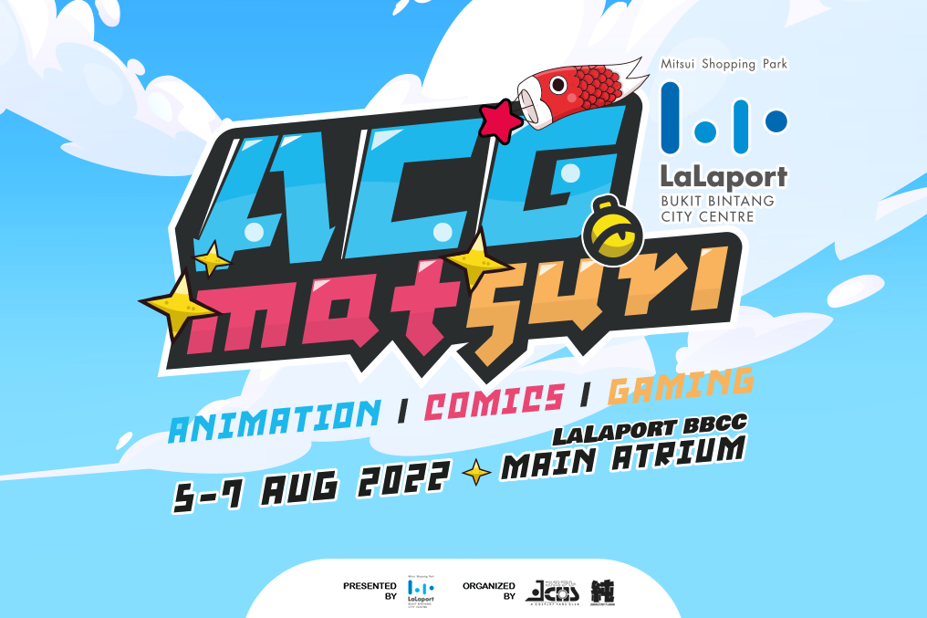 LaLaport ACG Matsuri 2022
